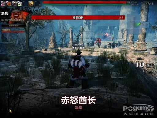 洛奇英雄傳紅狼boss