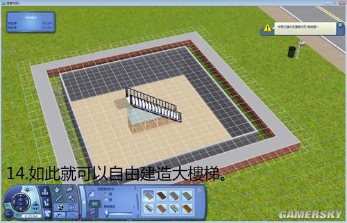 游民星空_