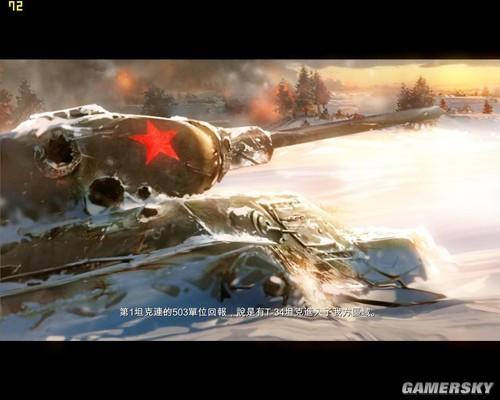 游民星空_