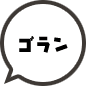 [轉(zhuǎn)載]NDS牧場(chǎng)物語(yǔ)閃耀太陽(yáng)與伙伴們攻略-新手入門(mén) - 阿米 - 米多多牧場(chǎng)