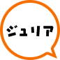[轉(zhuǎn)載]NDS牧場物語－閃耀太陽與伙伴們圖文攻略－所有愛情事件（女） - 阿米 - 米多多牧場