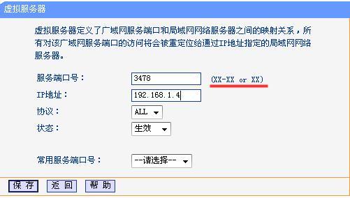 游迅网www.yxdown.com