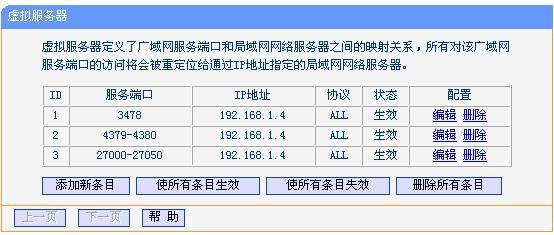 游迅网www.yxdown.com