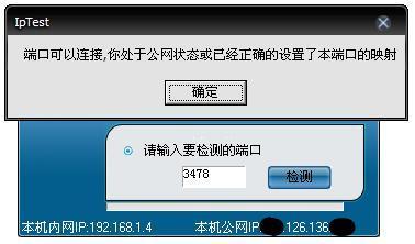 游迅網(wǎng)www.yxdown.com