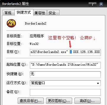 游迅網(wǎng)www.yxdown.com