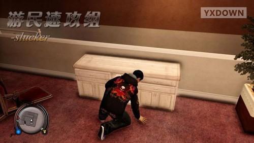 游迅网www.yxdown.com