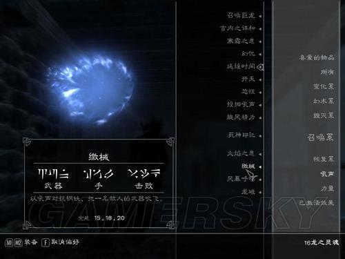 游民星空_