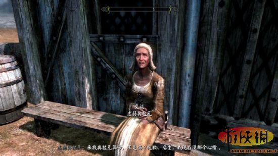 游侠网