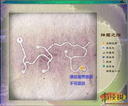游俠網(wǎng)
