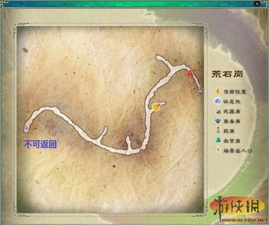游俠網(wǎng)