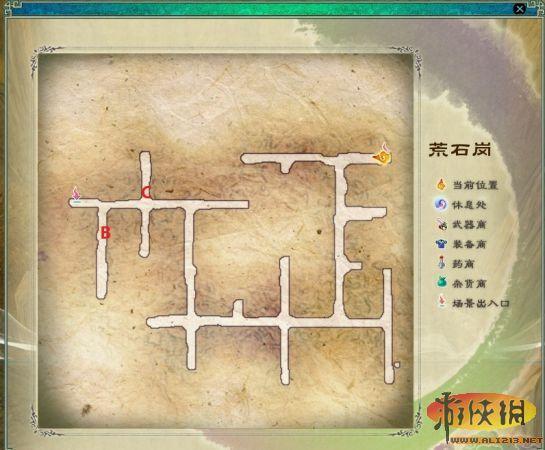 游俠網(wǎng)