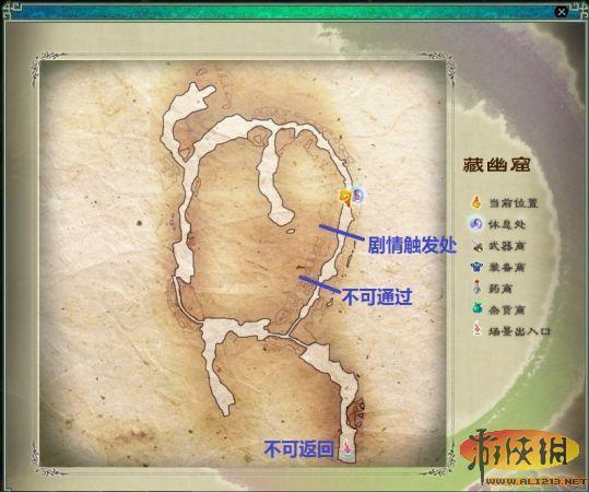 游俠網(wǎng)