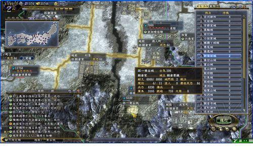 游民星空_