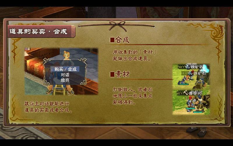 游迅网www.yxdown.com