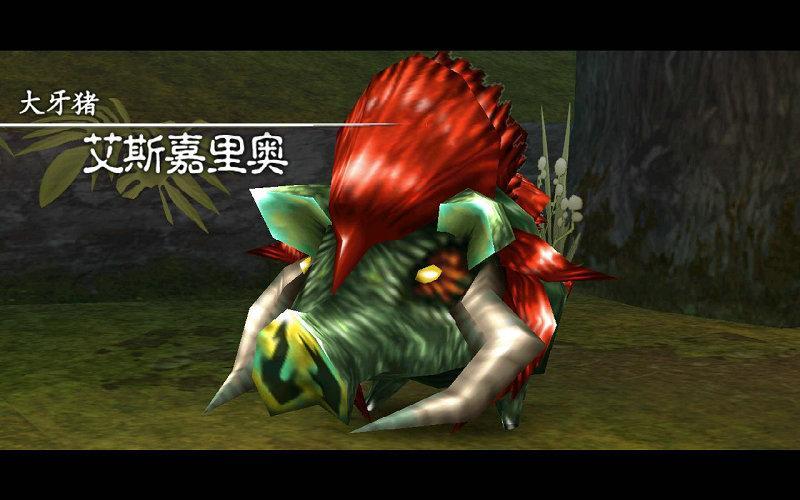 游迅網(wǎng)www.yxdown.com