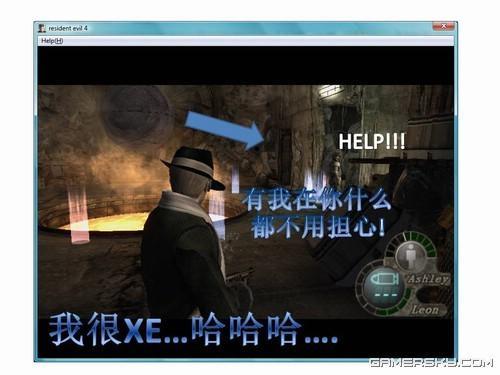 游民星空_生化危机4图文攻略