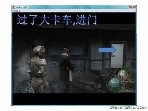 游民星空_生化危机4图文攻略