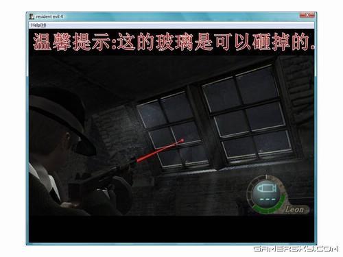 游民星空_生化危机4图文攻略