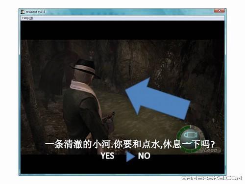 游民星空_生化危机图文攻略