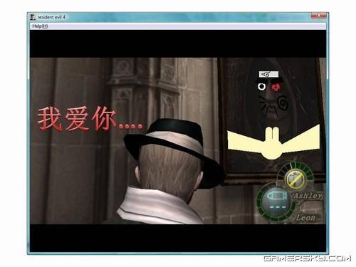 游民星空_生化危机图文攻略