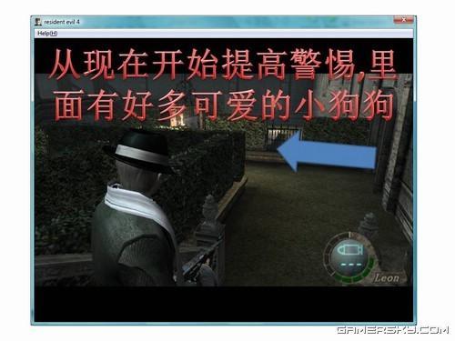 游民星空_生化危机图文攻略