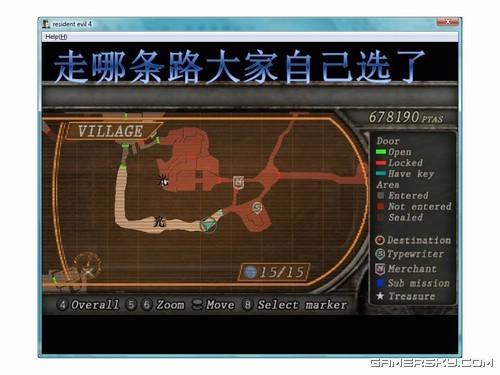 游民星空_生化危机图文攻略