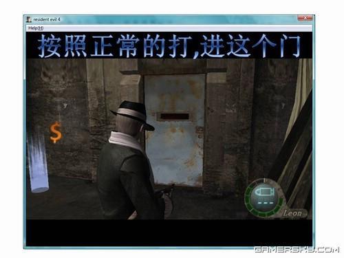 游民星空_生化危机图文攻略