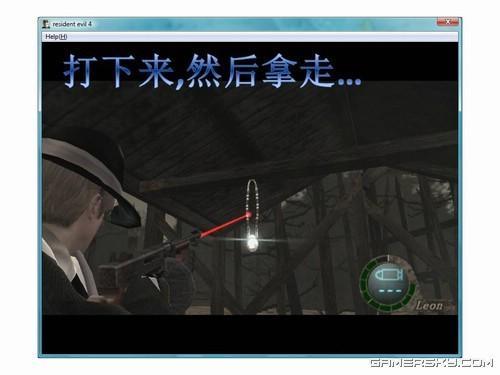 游民星空_生化危机图文攻略