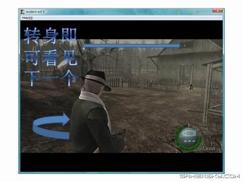 游民星空_生化危機圖文攻略