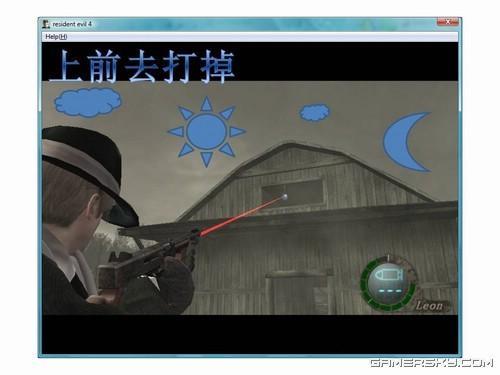 游民星空_生化危機圖文攻略