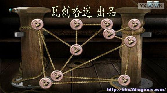 游迅网www.yxdown.com