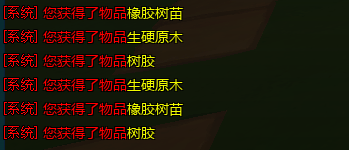 自由星球怎么玩 自由星球新手全攻略
