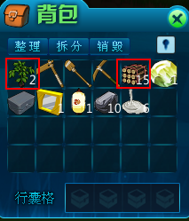 自由星球怎么玩 自由星球新手全攻略