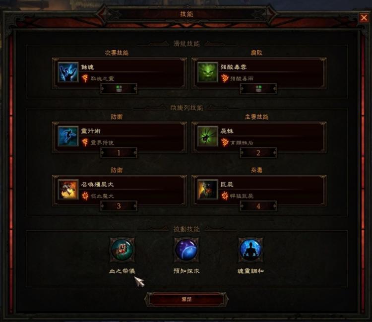 点击放大