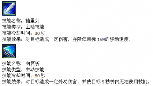 戰(zhàn)武