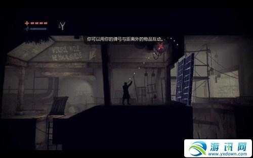 游讯网www.yxdown.com