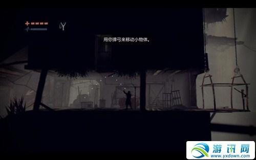 游讯网www.yxdown.com