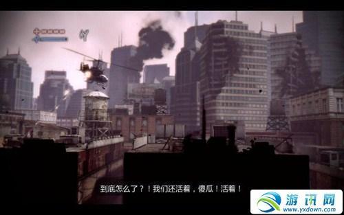 游訊網(wǎng)www.yxdown.com