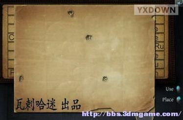 游迅网www.yxdown.com