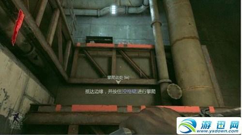 游迅網(wǎng)www.yxdown.com