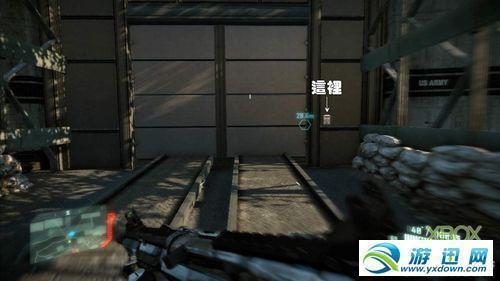 游迅网