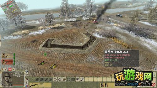《战争之人：负罪英雄》图文详细攻略