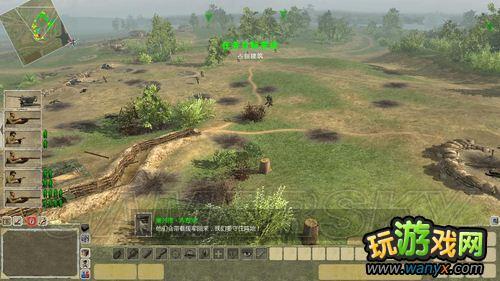 《戰(zhàn)爭之人：負(fù)罪英雄》圖文詳細(xì)攻略