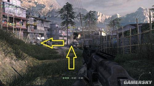 游民星空_