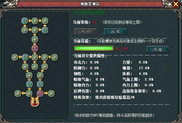 符1.jpg