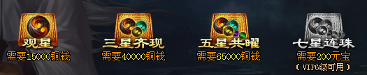 QQ截图20130207135122.png