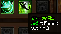 QQ截图20130207135350.png