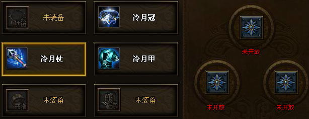 QQ截图20130207134827.png