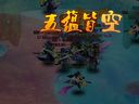 将夜遮天——神界逆天改命