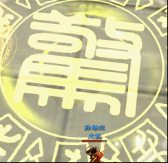 惊.png
